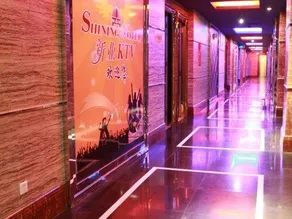 Ouyamei Xinye International Hotel - Image 2