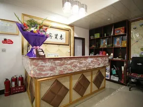 Jixiangfu Inn Wutai - Image 4