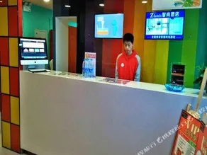 Pod Inn Ningbo Luomeng Universal Paradise Yintai City - Image 4