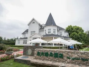 Oriental Land Garden Hotel - Image 3