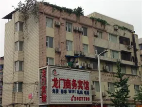 Longmen Business Hotel - Image 1