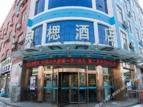 Beisi Hotel - Image 5