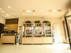 Grace Hotel Linyi Railway Station - Image 2