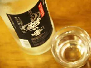 Sanjugariso - Image 3