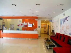7days Inn Changchun Conference And Exhibitions Centre Saide Square - Image 2