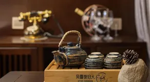 Floral Hotel Fengxue Yeguiren - Image 5