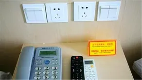 Lotto Express Hotel - Image 3