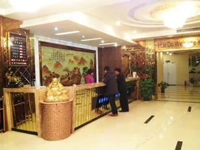 HUADOUSHISHANGJIOUDIAN - Image 2