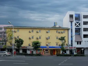 7days Inn Hefei Shuanggang - Image 2
