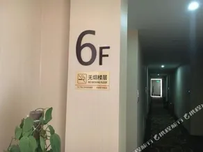 Huaxing Hotel - Image 3
