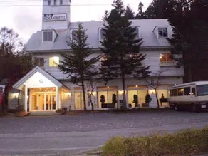 Komagane Highland Hotel - Image 1