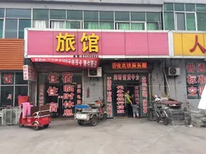 Tongxin Hostel - Image 3