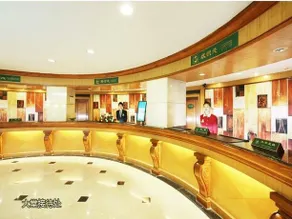 South China Harbour View Hotel - Image 2