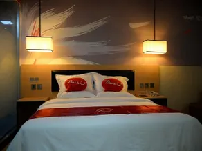 Thank Inn Plus Hotel Guangdong Dongguan Dalingshan Town Songshan Lake - Image 3