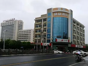 yasehotel - Image 5