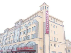 CITY 118 JIYANG YINZUO - Image 5