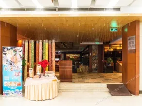 Guoxin Hotel Nanjing - Image 4