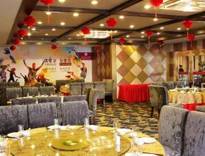 Vienna International Hotel (Tianjin Eye Branch, Tianjin Station) - Image 3