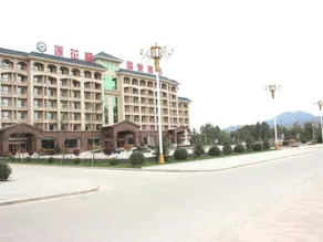 Yiqucheng Experience Hotel - Image 3