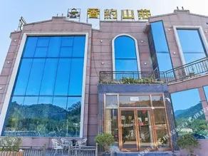 Xiangyue Villa Hotel - Image 4