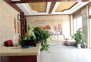 Gaotang Jiujiu Hotel - Image 2