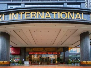 Longxi International Hotel - Image 3