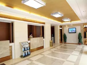 Nanjing Wenlan Hotel - Image 2