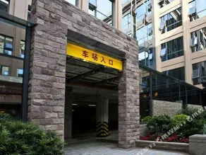 HOLIDAY SUNSHINE BUSINESS HOTEL - Image 2
