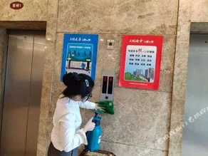 Home Inn Plus - Chongqing Lianglukou Subway Station Sports Plaza - Image 2