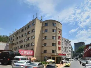DAQING HOTEL - Image 4