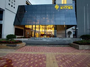 Willzone Hotel - Image 5