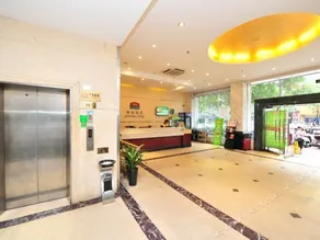 Osley Hotel (Yulin Pedestrian Street Computer City Branch) - Image 2