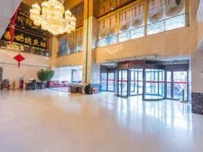 Xining Saline Lake Hairun Hotel - Image 2