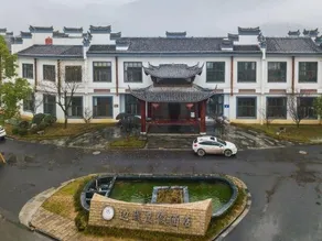 Biancheng Holiday Hotel - Image 2