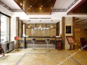 Hongyuan Business Hotel - Image 3