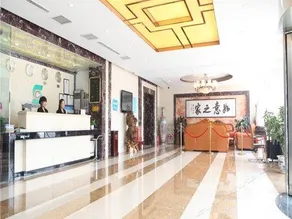 Ruyi Business Hotel (Langfang Oriental University Town) - Image 3