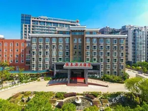 Hengchunyuan Hotel - Image 5