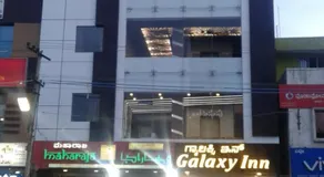 Galaxy Inn - Image 5