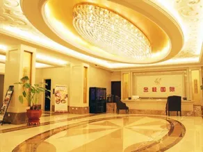 Jinshilin Jingui International Hotel - Image 2