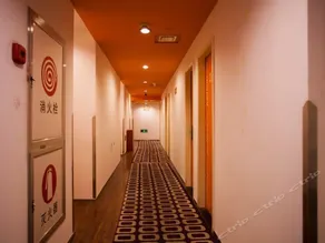 Pod Inn Hangzhou West Lake Wushan Square Branch - Image 4