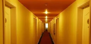 Home Inn Bayi Road - Dalian - Image 2