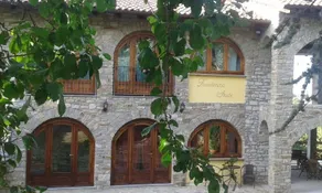 Residenza Audè - Image 2