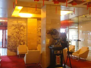 Mudanjiang Kunlun Hotel - Image 4
