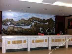 Shouning Hotel - Image 4