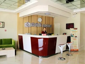 Thank Hotel Shandong Liaocheng Gaotang Guandao Street - Image 3