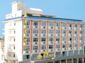 Golden Avenue Hotel Sanya - Image 5