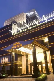 Recom Hotel - Image 3
