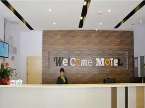 Motel Guangzhou Panyu North Avenue North Chimelong Branch - Image 1