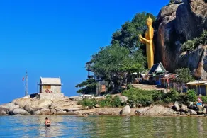 H2 Hua Hin Residence - Image 3