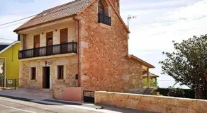 Casa Cascada do Ezaro - Image 5